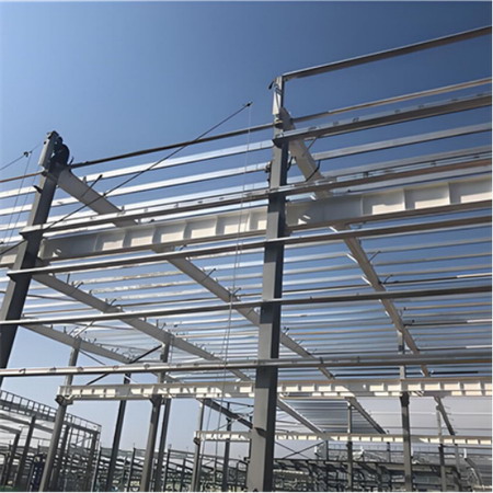 柱间支撑的制作材料分类