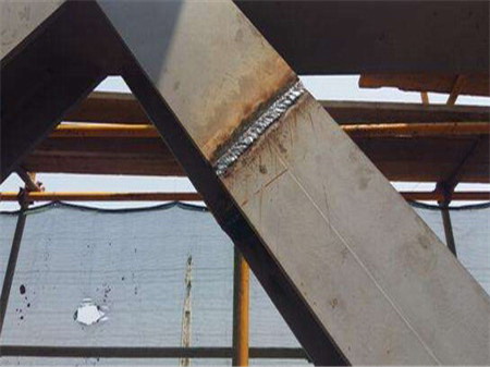 钢结构焊缝连接的鉴定要求