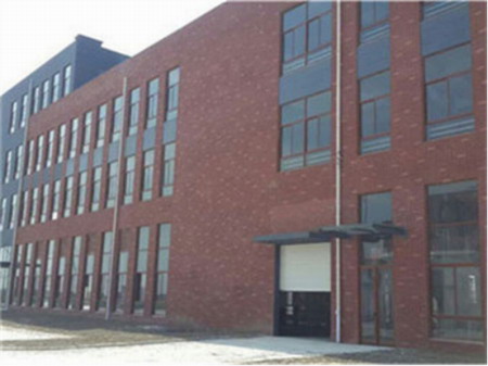 国家节能减排政策